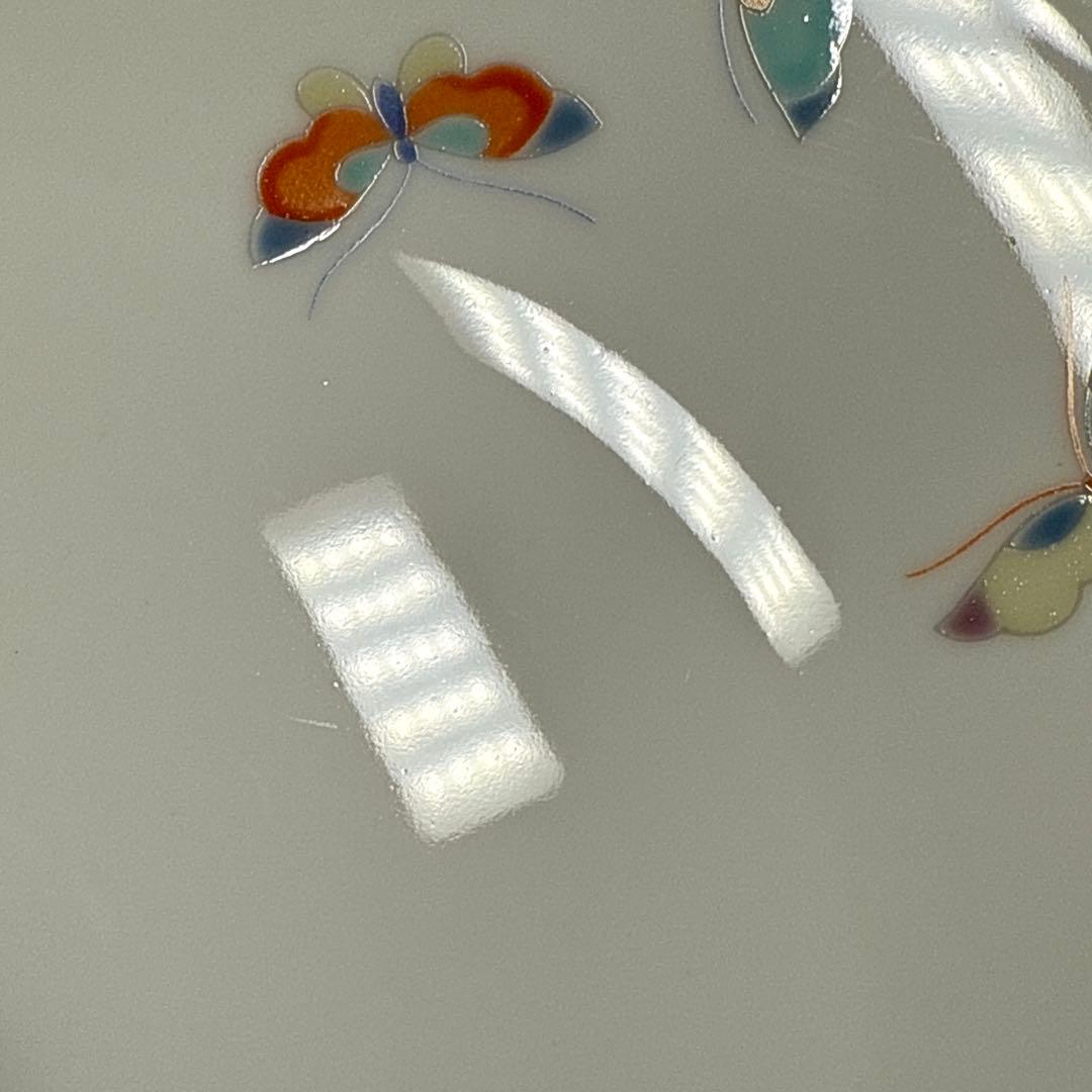 深川製磁 蝶 中皿、小判皿、深鉢 2箱11点セット