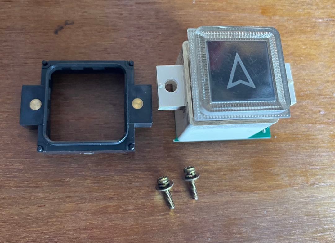 エレベーターボタン（OTIS）