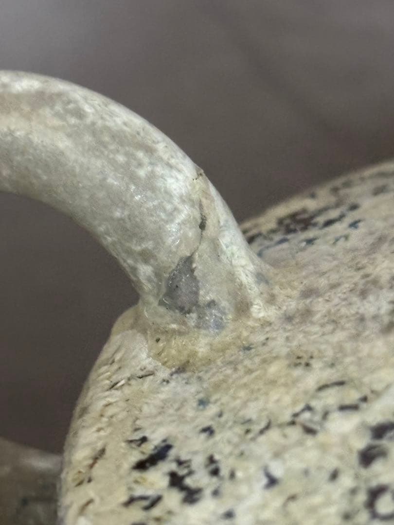 中尾哲彰 冬の銀河 展示会作品33cm 作家物 陶芸家