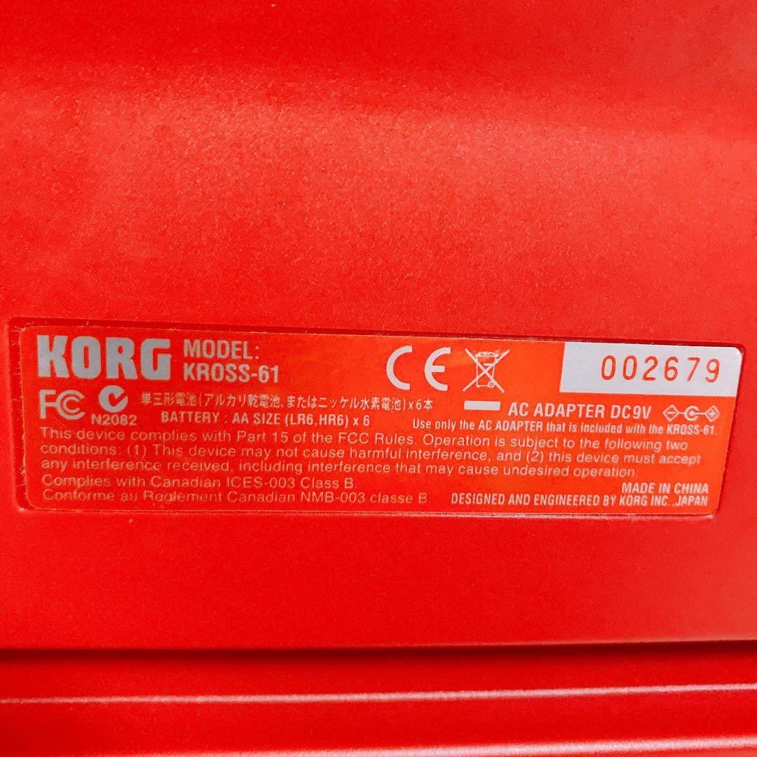 KORG KROSS-61 61鍵 シンセサイザー キーボード