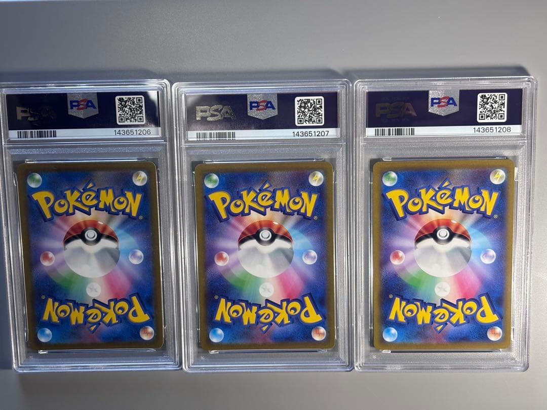 ガラル三鳥　psa10 連番セット