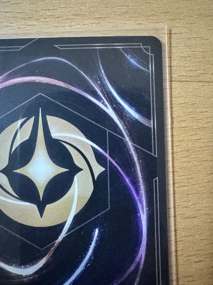 【値引き中】ロルカナ ヴァネロペ・フォン・シュウィーツ エンチャンテッド