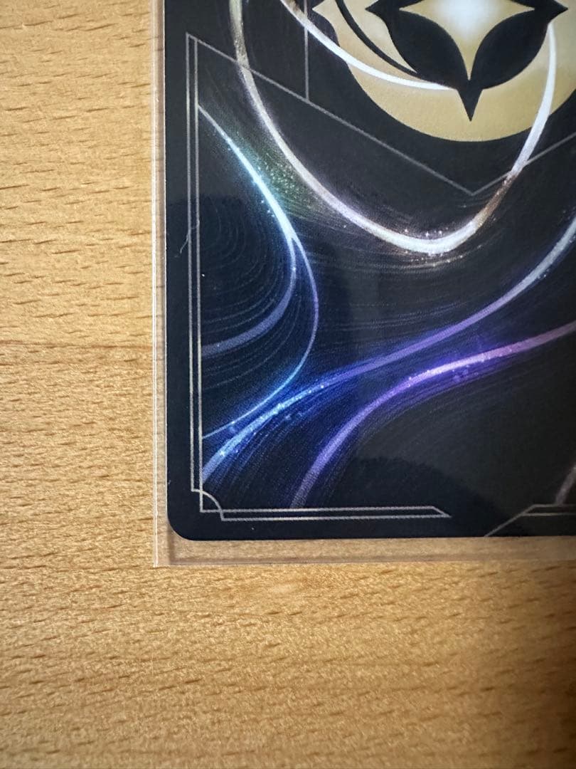 【値引き中】ロルカナ ヴァネロペ・フォン・シュウィーツ エンチャンテッド