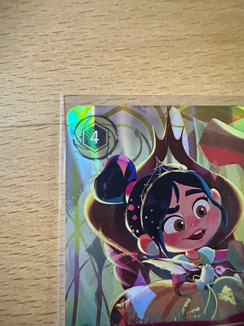 【値引き中】ロルカナ ヴァネロペ・フォン・シュウィーツ エンチャンテッド