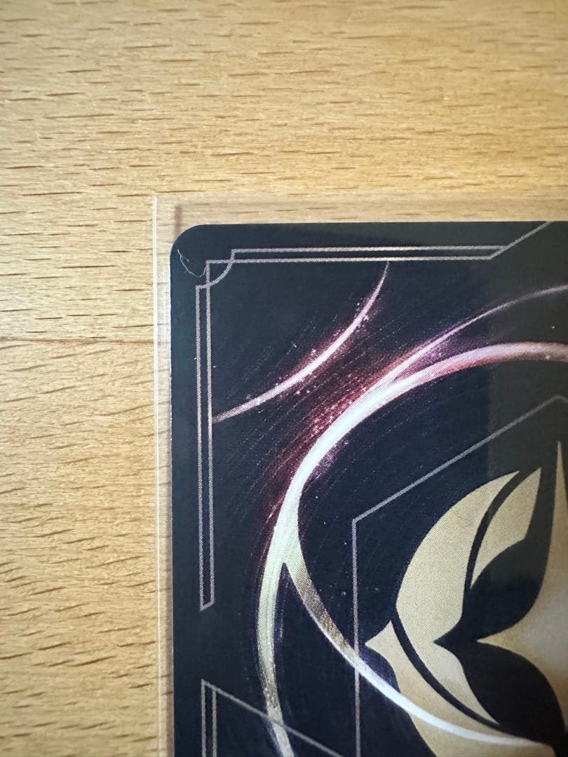 【値引き中】ロルカナ ヴァネロペ・フォン・シュウィーツ エンチャンテッド