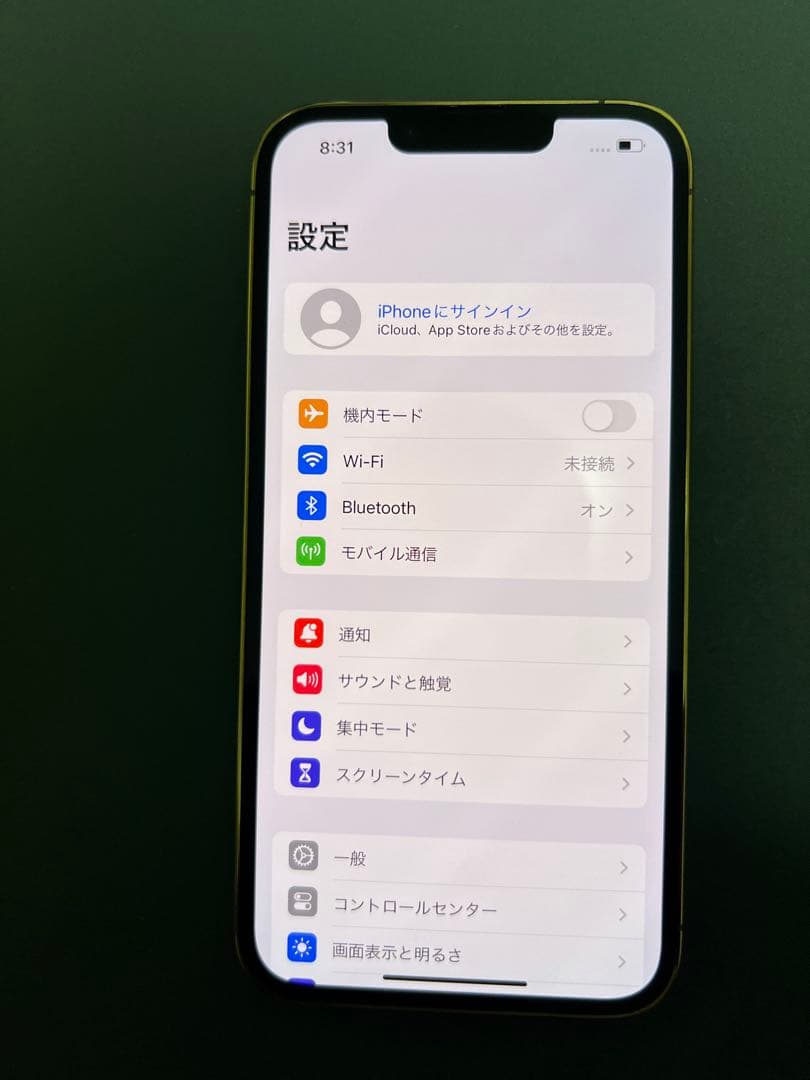 Iphone 13 pro 256gb sim フリー