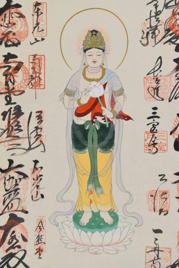 三十三ヶ所/西国三十三箇所霊場集印肉筆掛軸/仏事掛/掛軸/名家伝来/AA-561