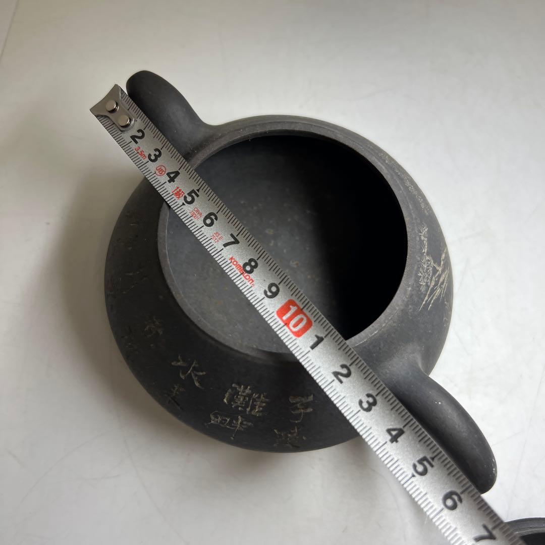 在銘　中国美術　紫泥急須　幅約18㎝　東Y8-0303☆2F