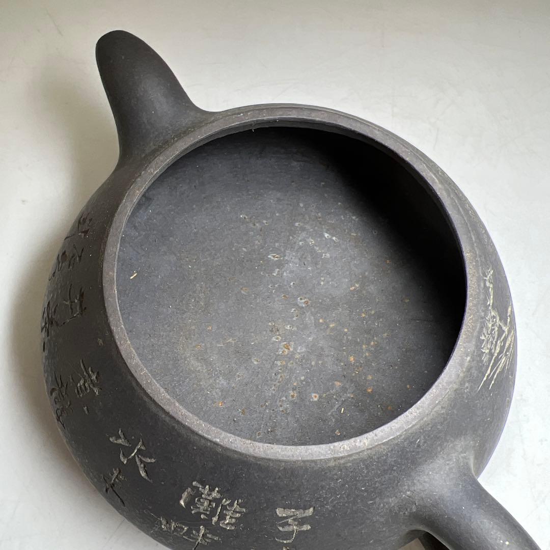 在銘　中国美術　紫泥急須　幅約18㎝　東Y8-0303☆2F
