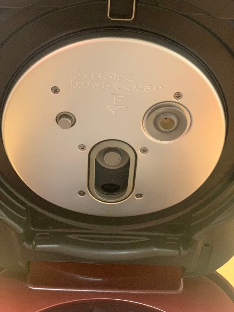 TOSHIBA RC-10VRE2 高火力真空IH炊飯器　5.5合炊　 赤