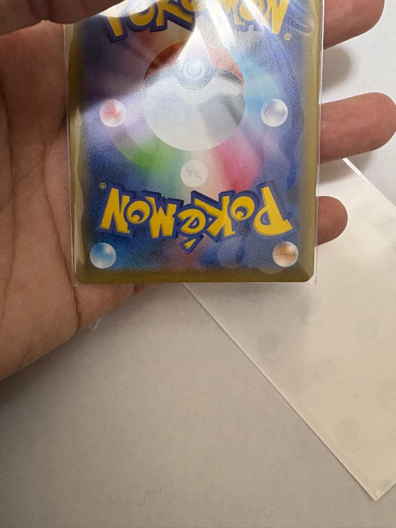 カイリュー　V SA