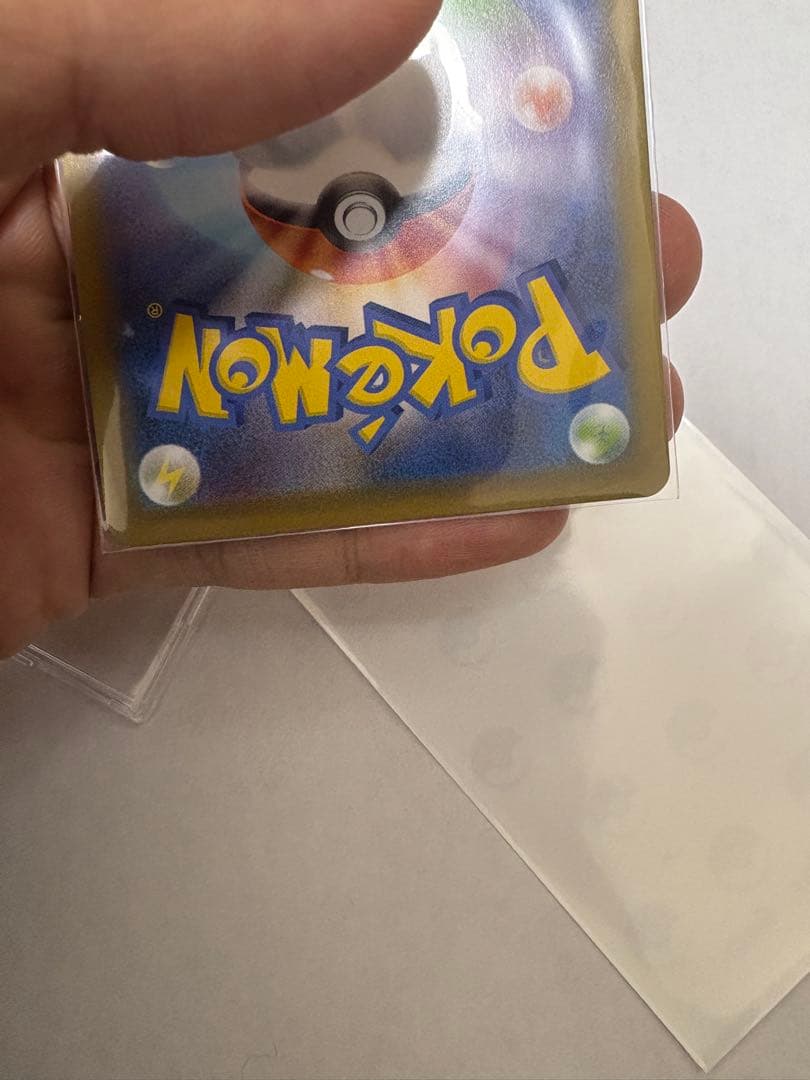 カイリュー　V SA