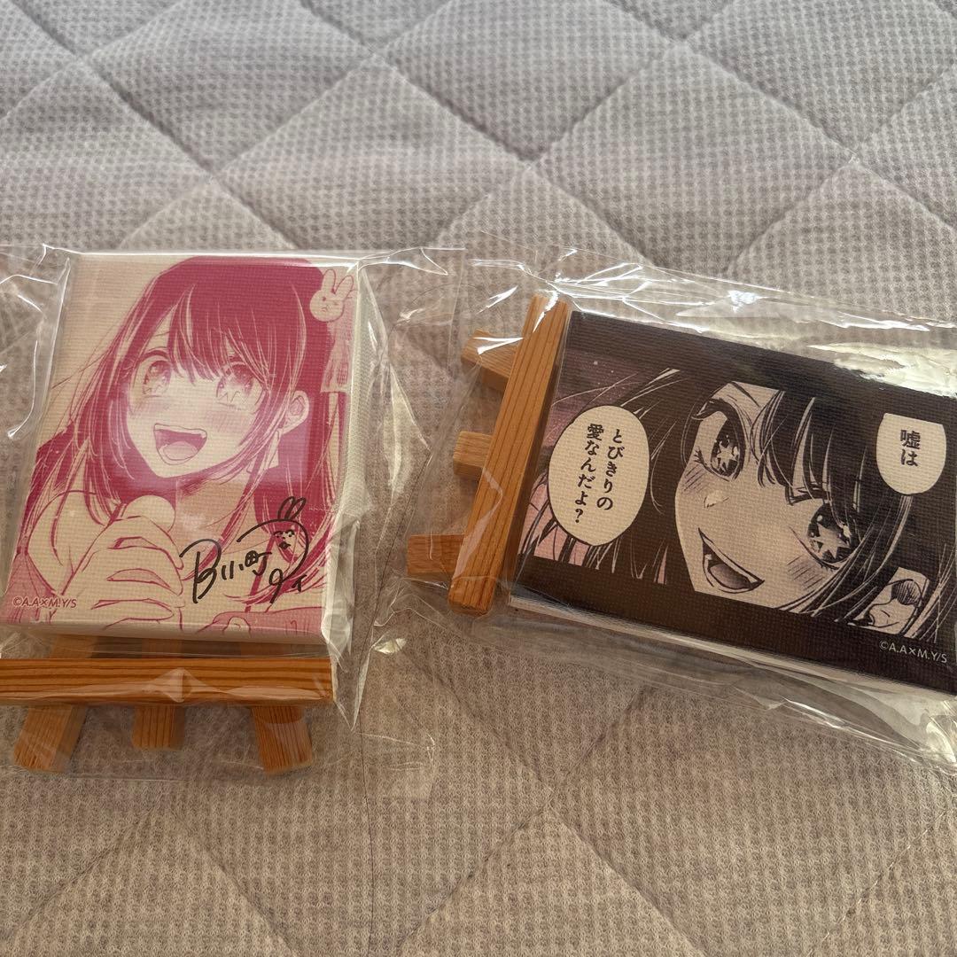 推しの子 キャラクターグッズセット