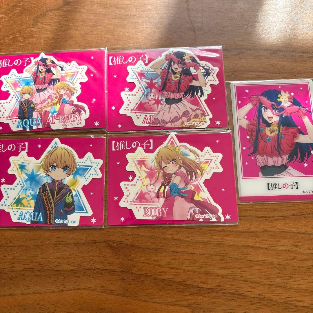 推しの子 キャラクターグッズセット