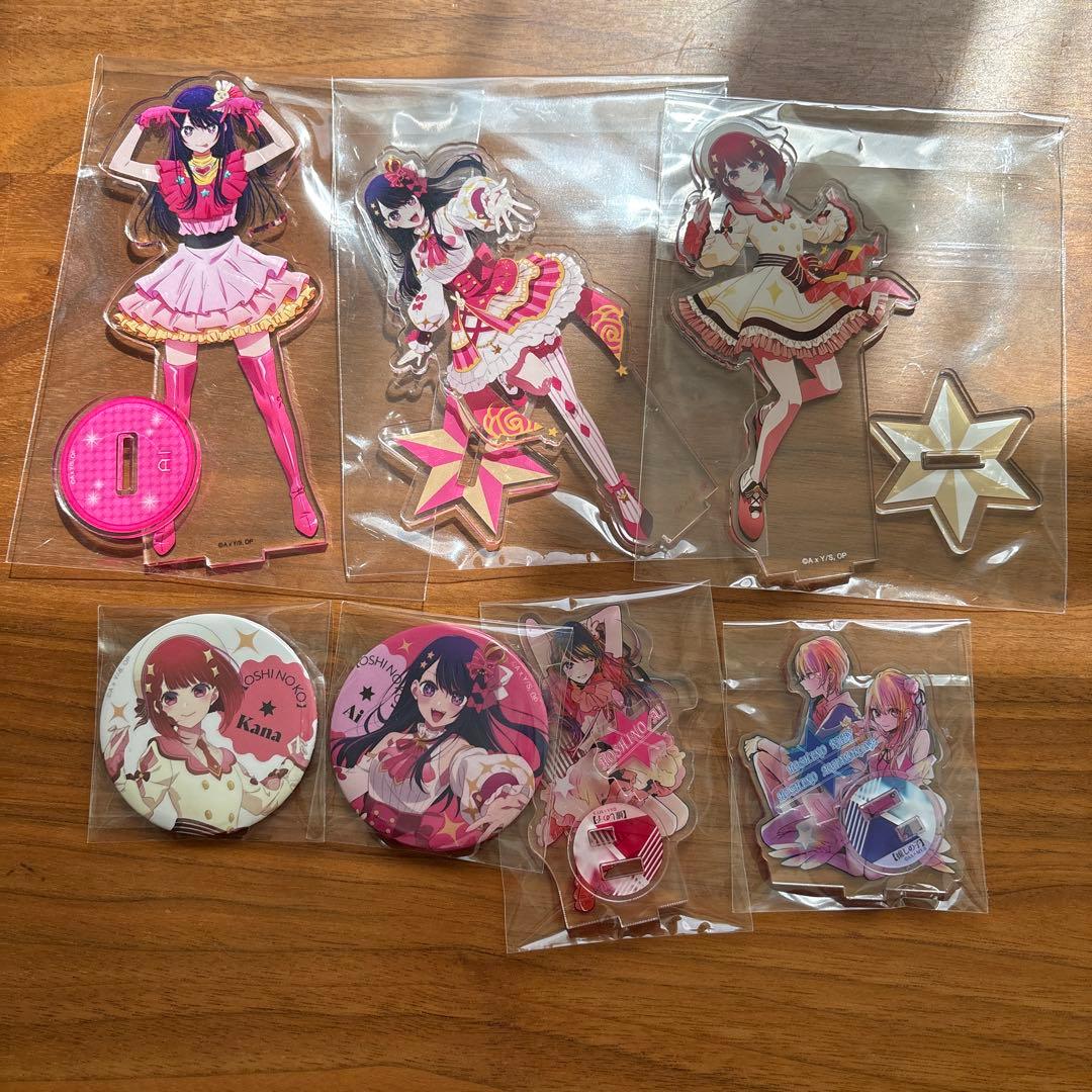 推しの子 キャラクターグッズセット