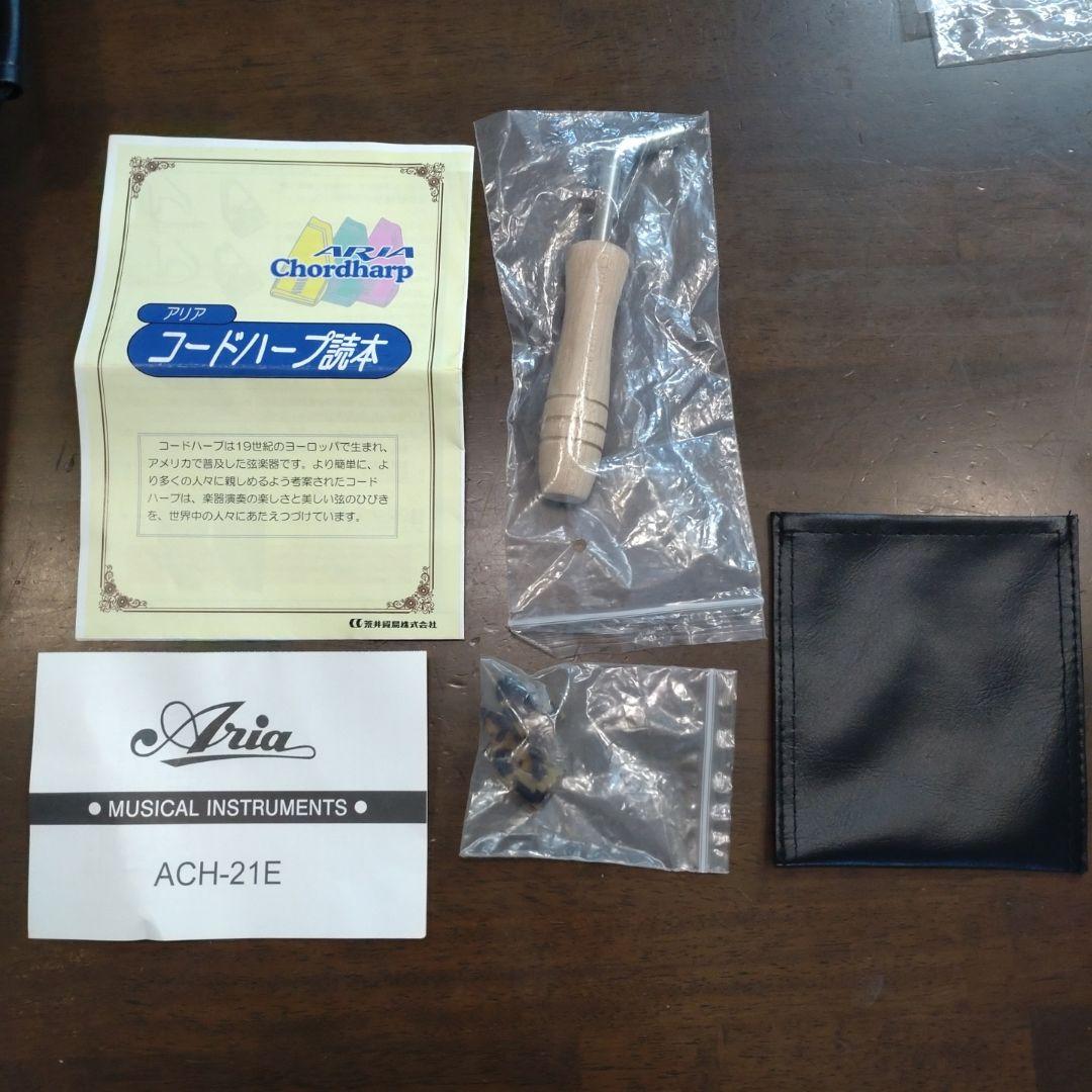 ARIA コードハープ ACH-21E ピックアップ内蔵 専用ケース付　楽器