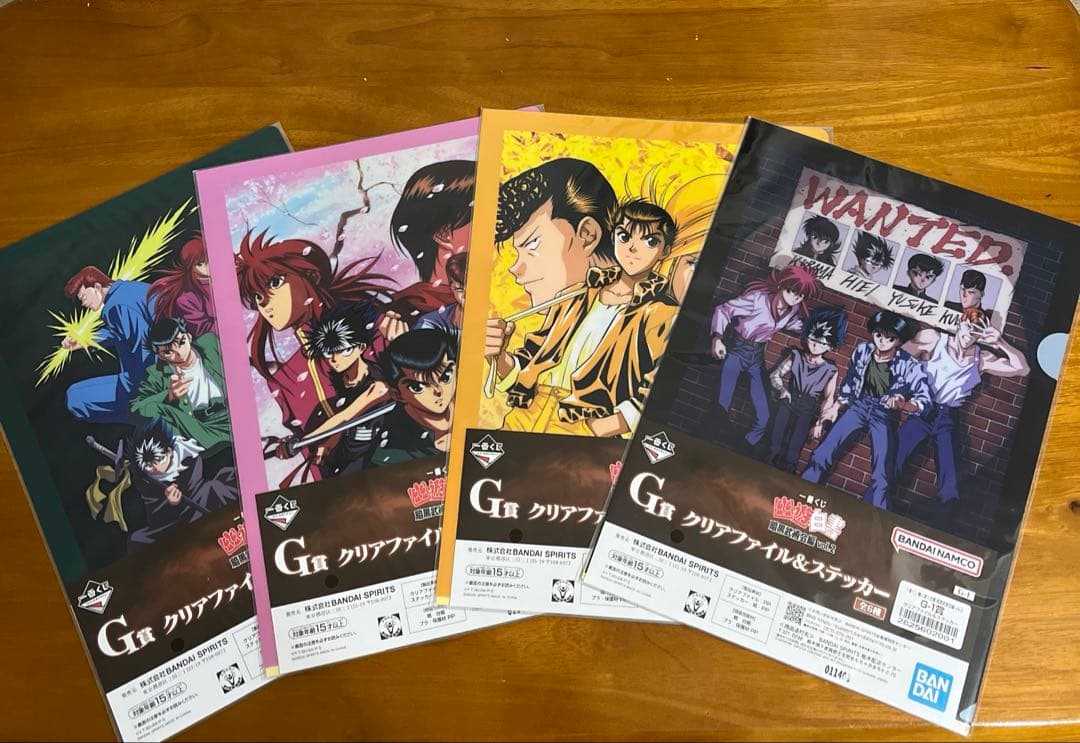 一番くじ 幽遊白書 暗黒武術会編 vol.2 .3 ダブルＣ賞　飛影　おまけ付き