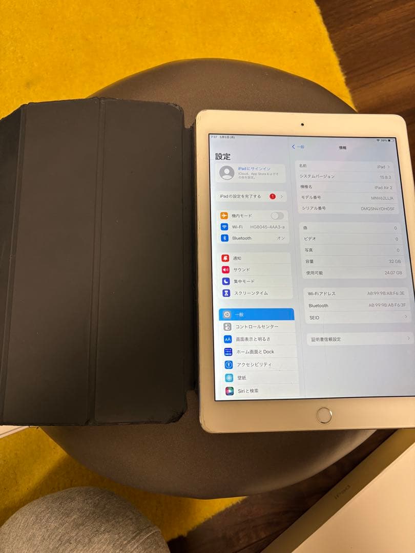 Apple iPad Air2 32GB カバー付き
