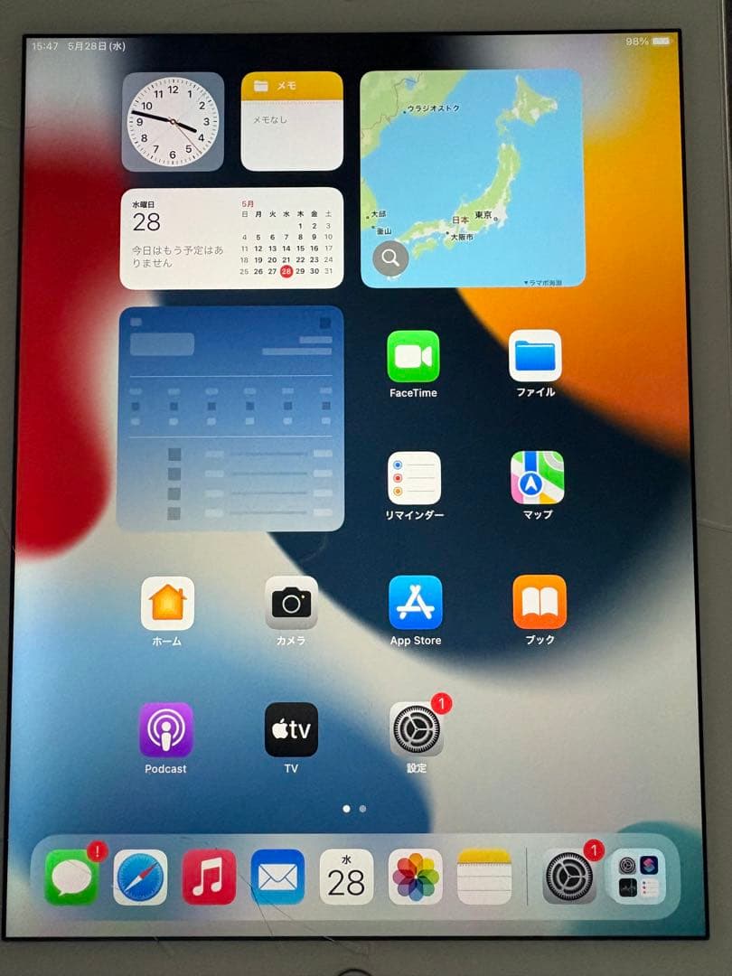 Apple iPad Air2 32GB カバー付き