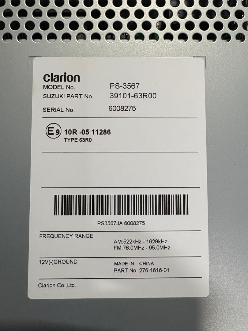 CDチューナーAM/FM/CD/AUX対応　新車取り外し分