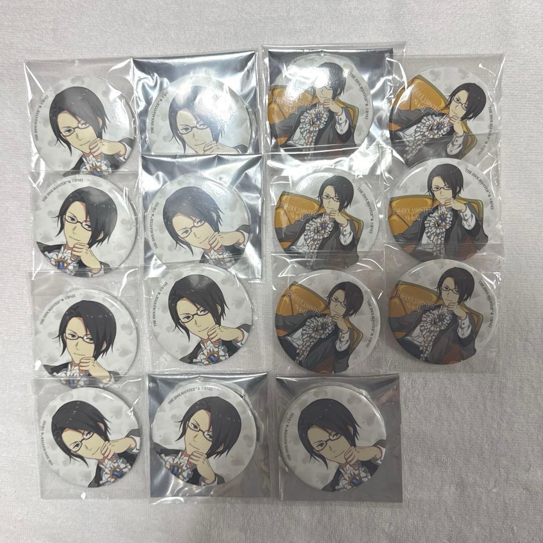 SideM 大丸　桜庭薫　缶バッジ