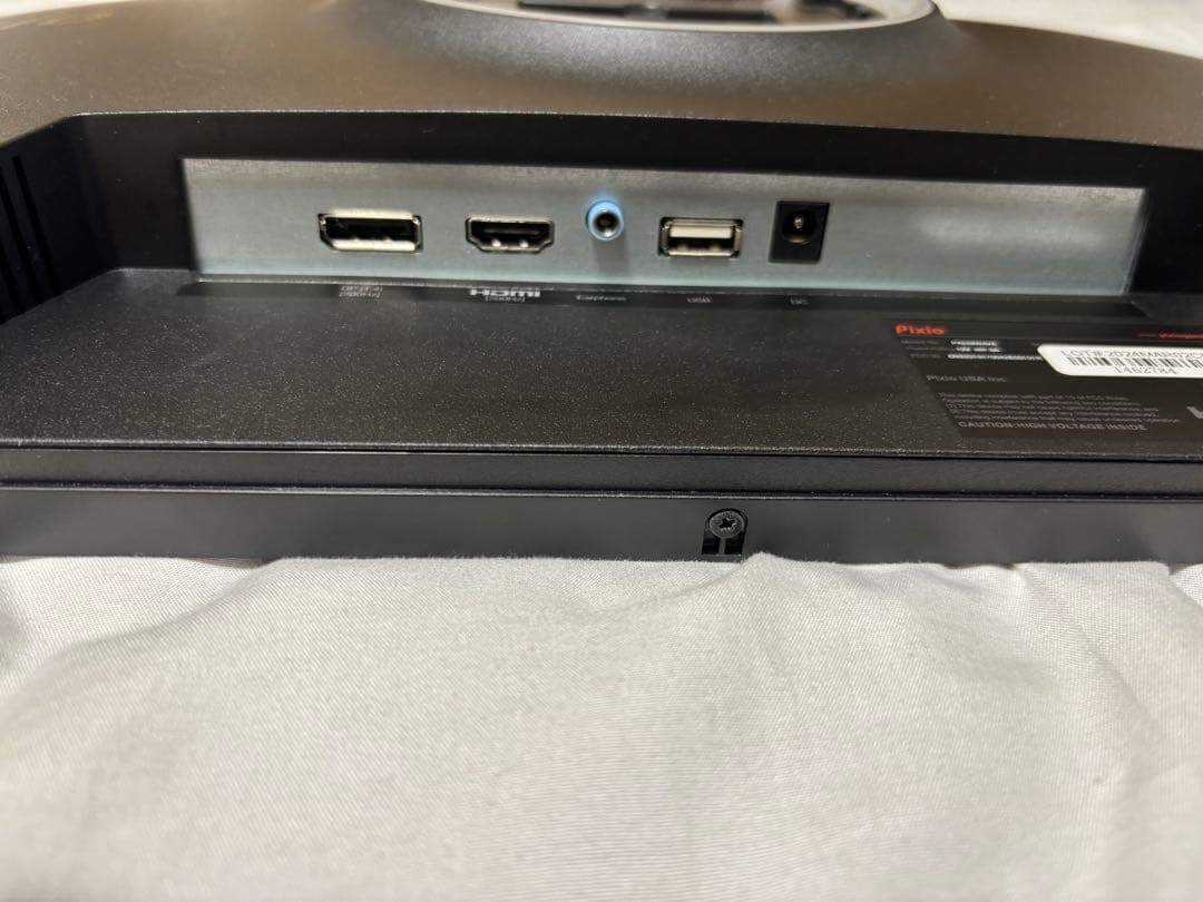 Pixio PX248 Wave Black ゲーミングモニター