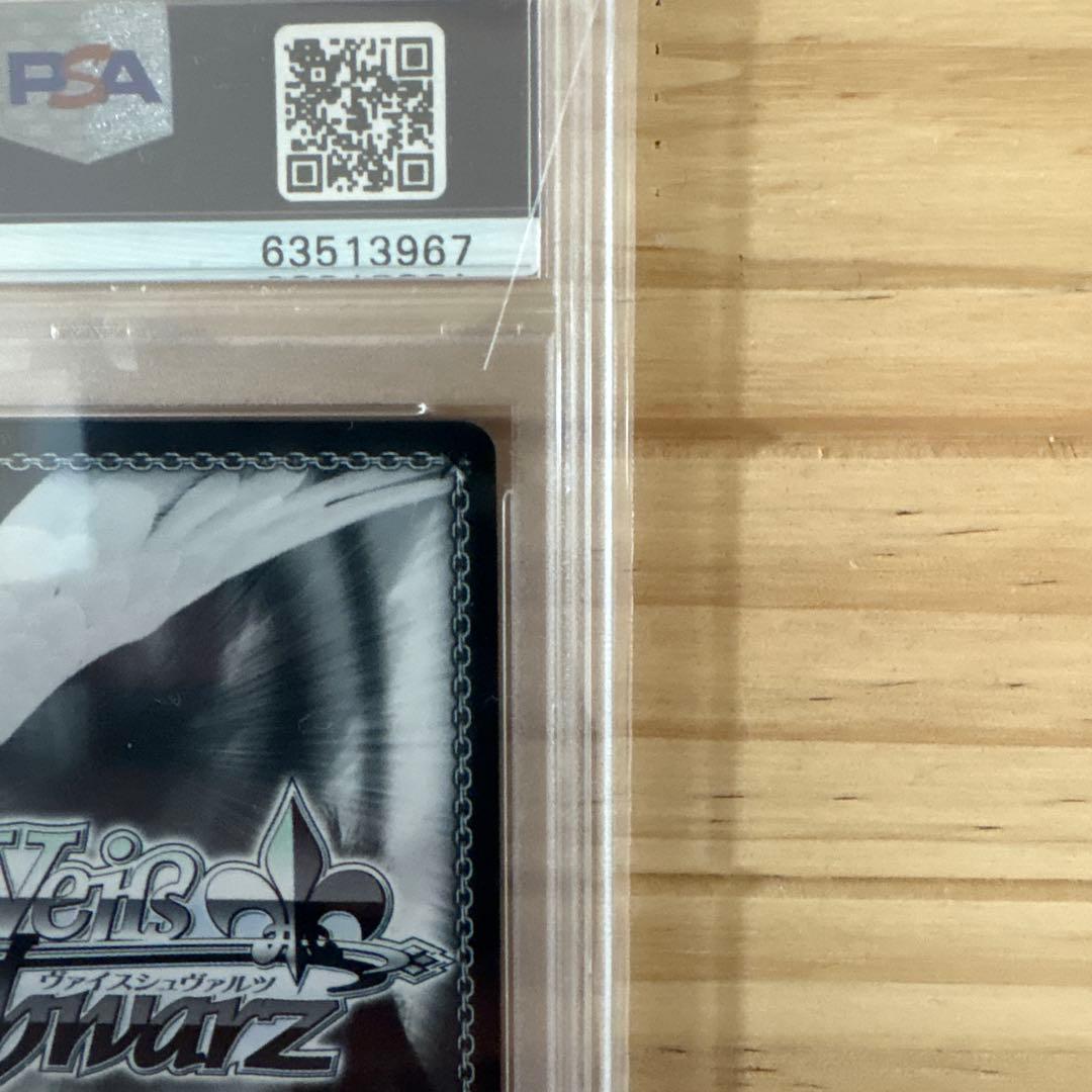 桃色髪のメイド　ラムPSA10