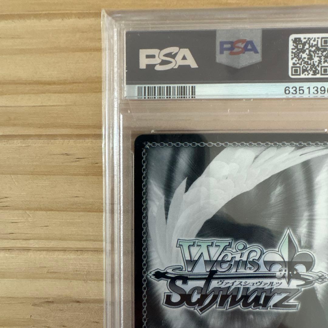 桃色髪のメイド　ラムPSA10