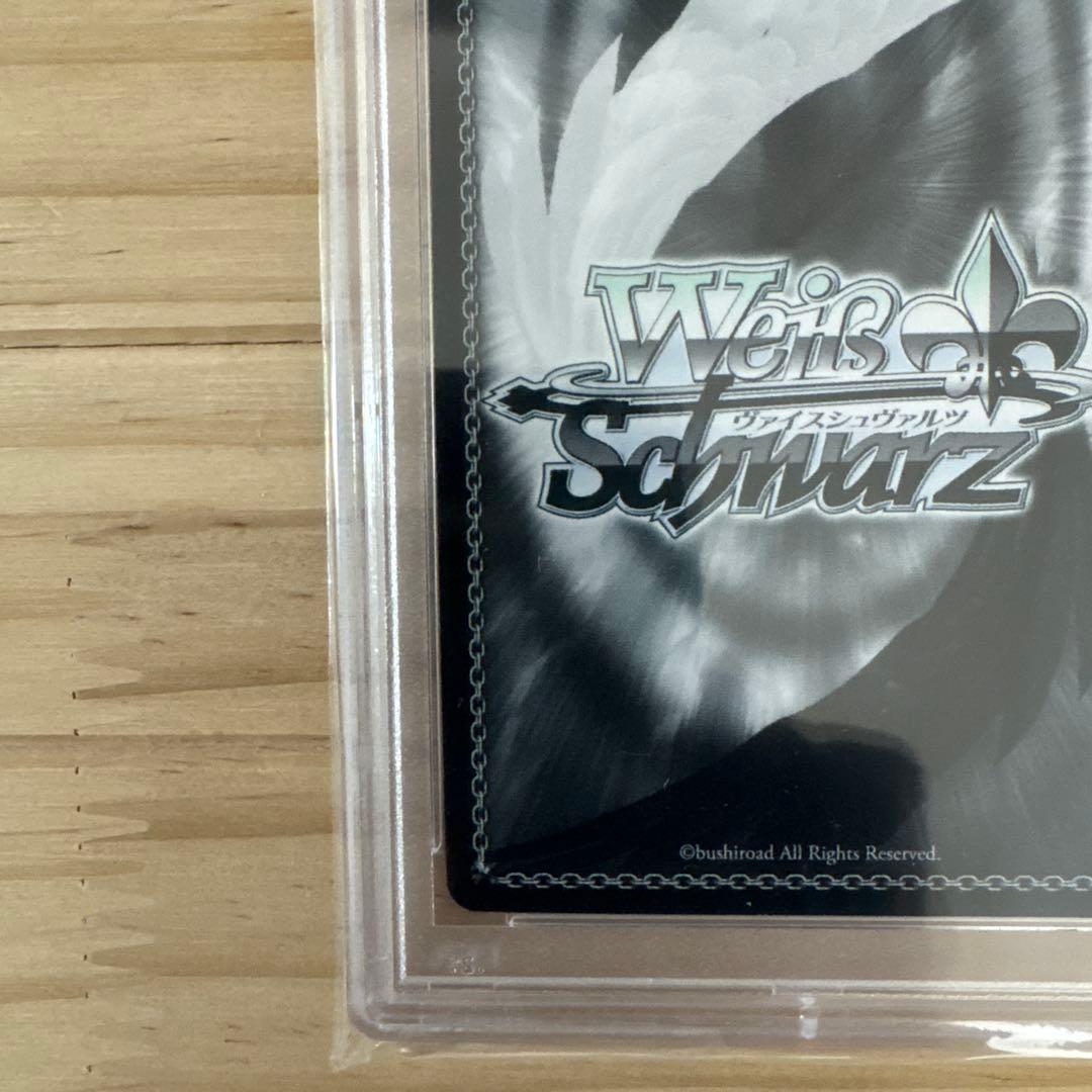 桃色髪のメイド　ラムPSA10