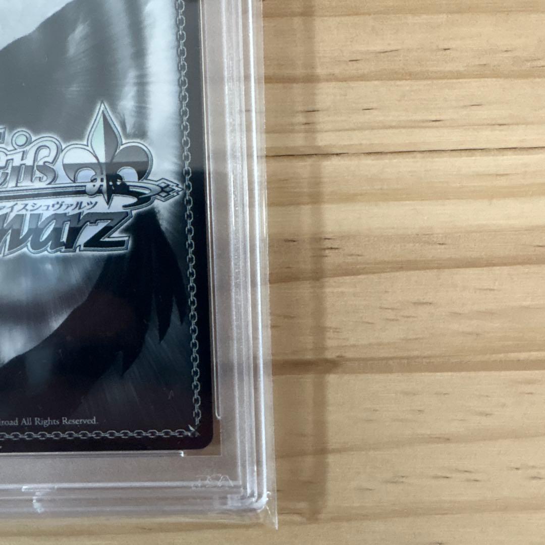 桃色髪のメイド　ラムPSA10