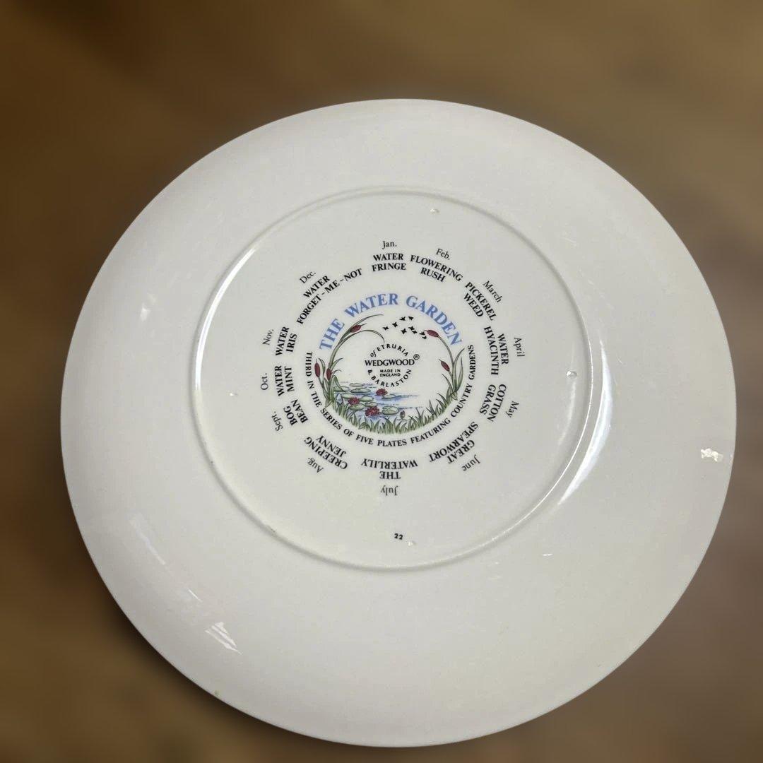 ウェッジウッド　イヤープレート　1993年