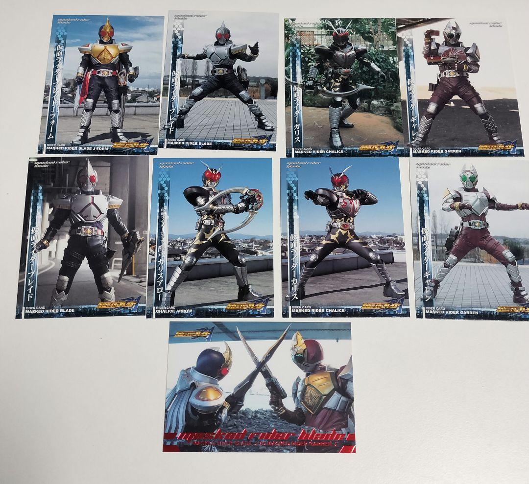 ばら売り可　仮面ライダー　まとめ　アマダ　エンスカイ　カード