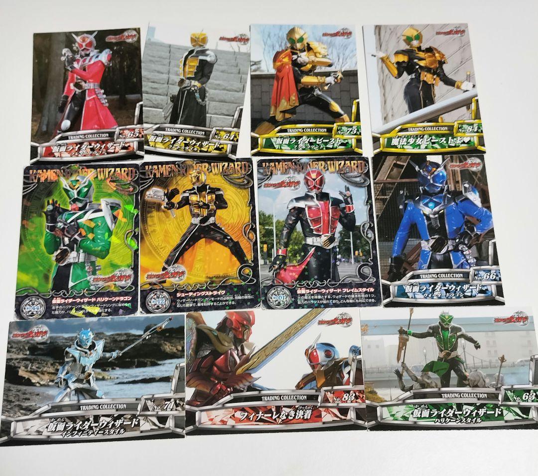 ばら売り可　仮面ライダー　まとめ　アマダ　エンスカイ　カード