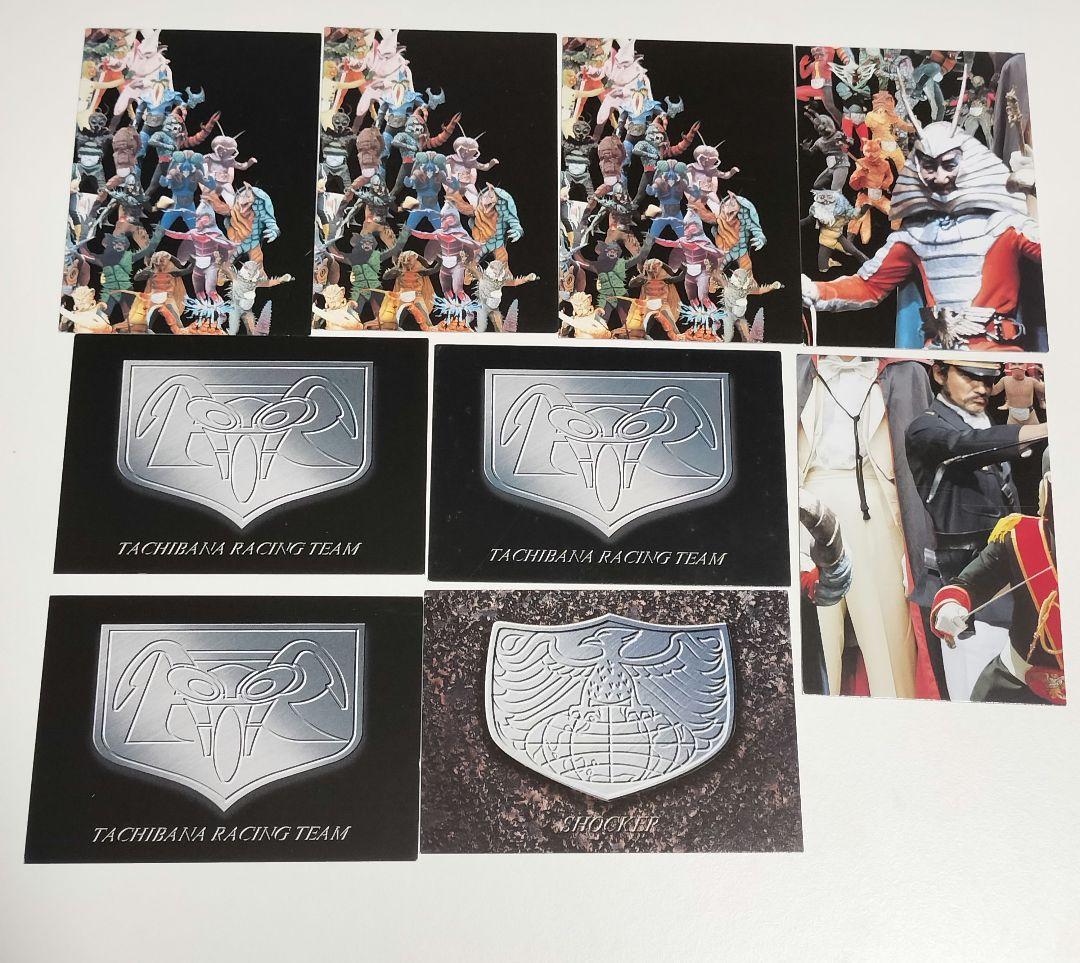 ばら売り可　仮面ライダー　まとめ　アマダ　エンスカイ　カード