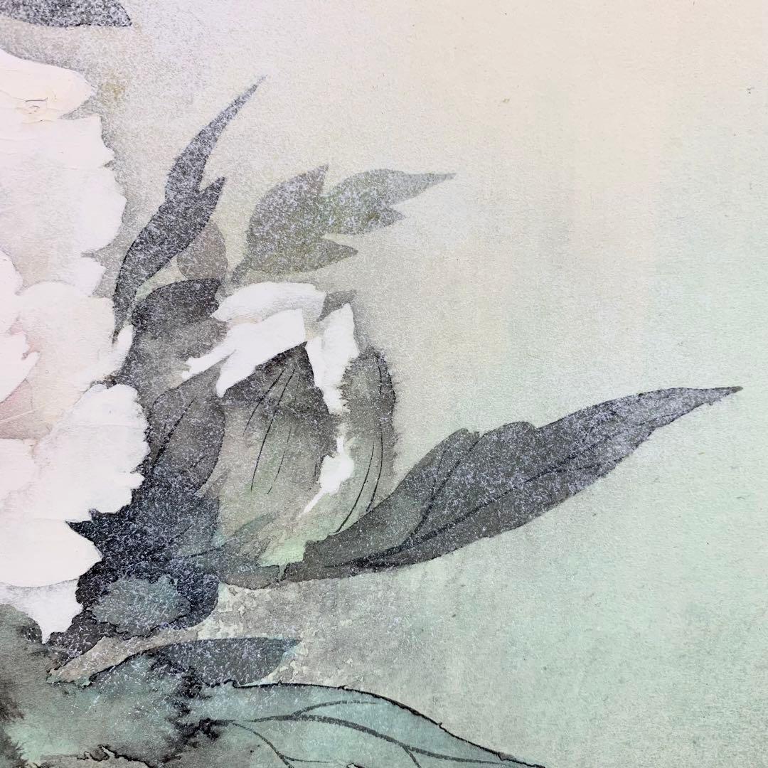 掛軸 想ひ花 坂本雪埜 共箱 牡丹