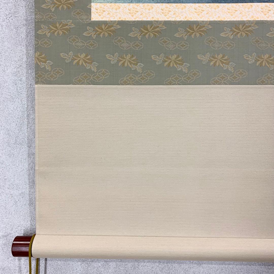 掛軸 想ひ花 坂本雪埜 共箱 牡丹