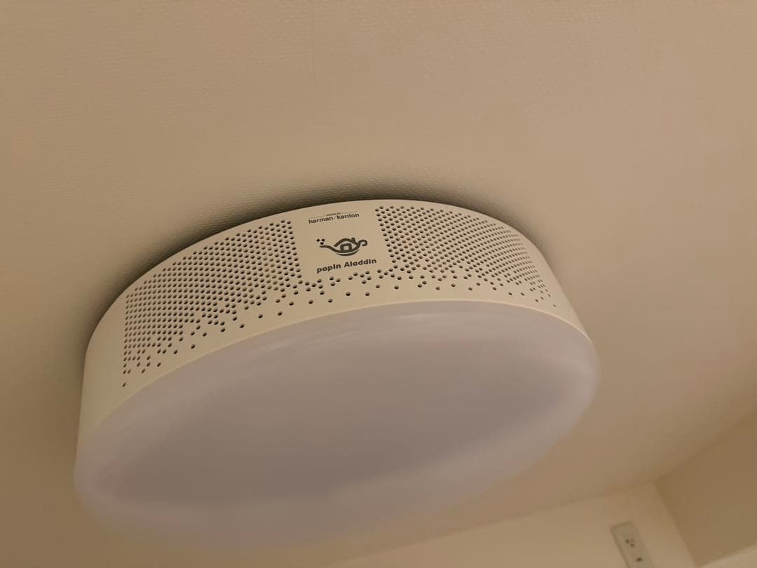 ひかる　ドット抜けなしpopin aladdin2ホワイトプロジェクター