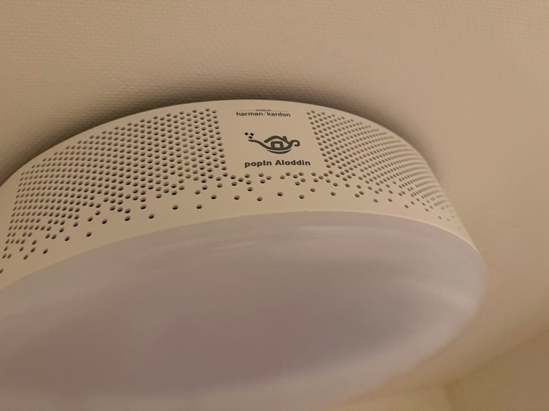 ひかる　ドット抜けなしpopin aladdin2ホワイトプロジェクター