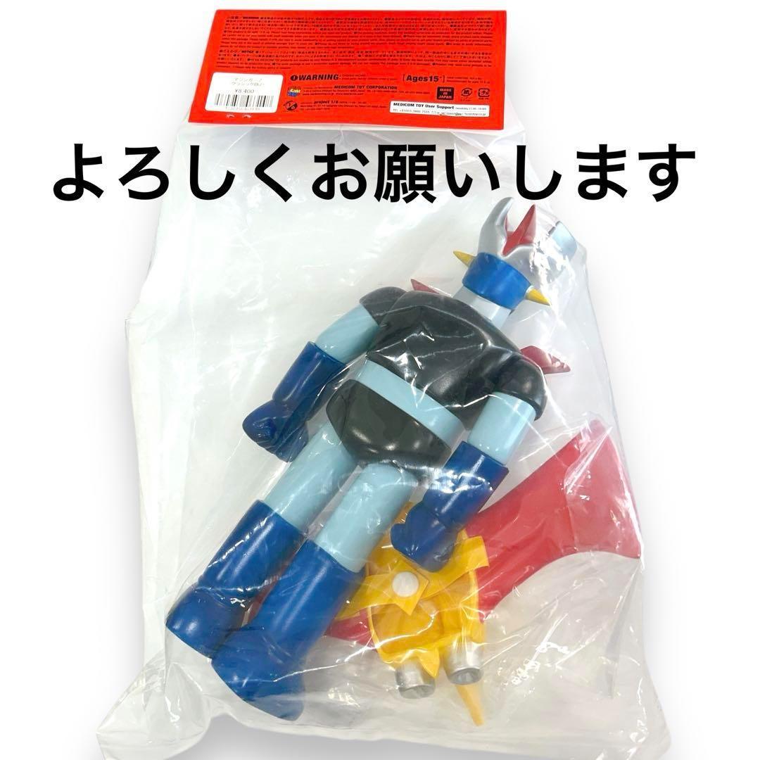 激レア 40th マジンガーZ クラシック版2 ソフビ メディコムトイ