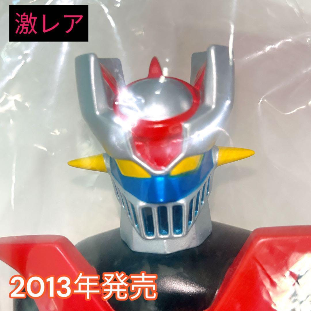 激レア 40th マジンガーZ クラシック版2 ソフビ メディコムトイ