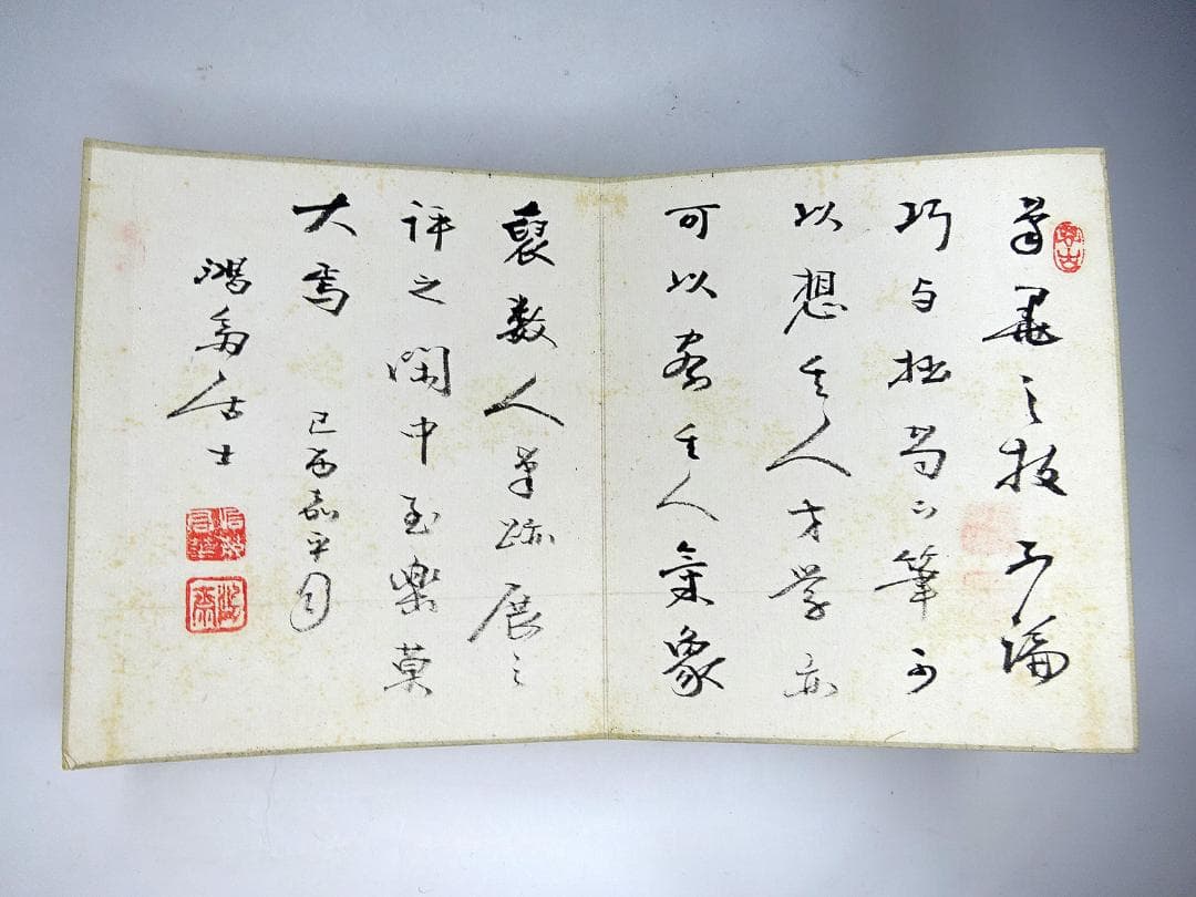 #希少 #画帳 #彩色 #肉筆 #書 #図帳 #日本画 #花鳥 #風景 #和本