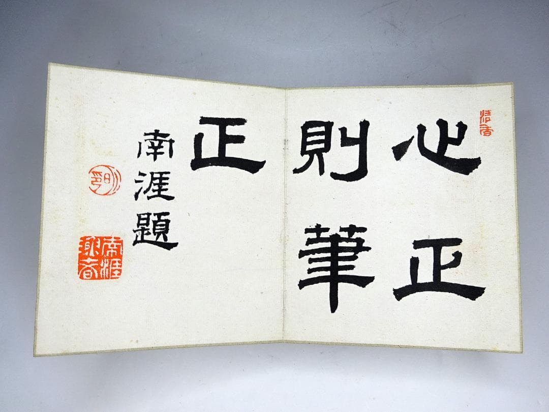 #希少 #画帳 #彩色 #肉筆 #書 #図帳 #日本画 #花鳥 #風景 #和本