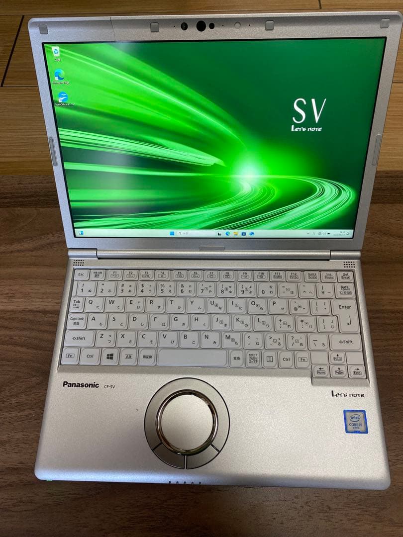 【週末限定値引き】 Let'snote CF-SV8 SSD256GB