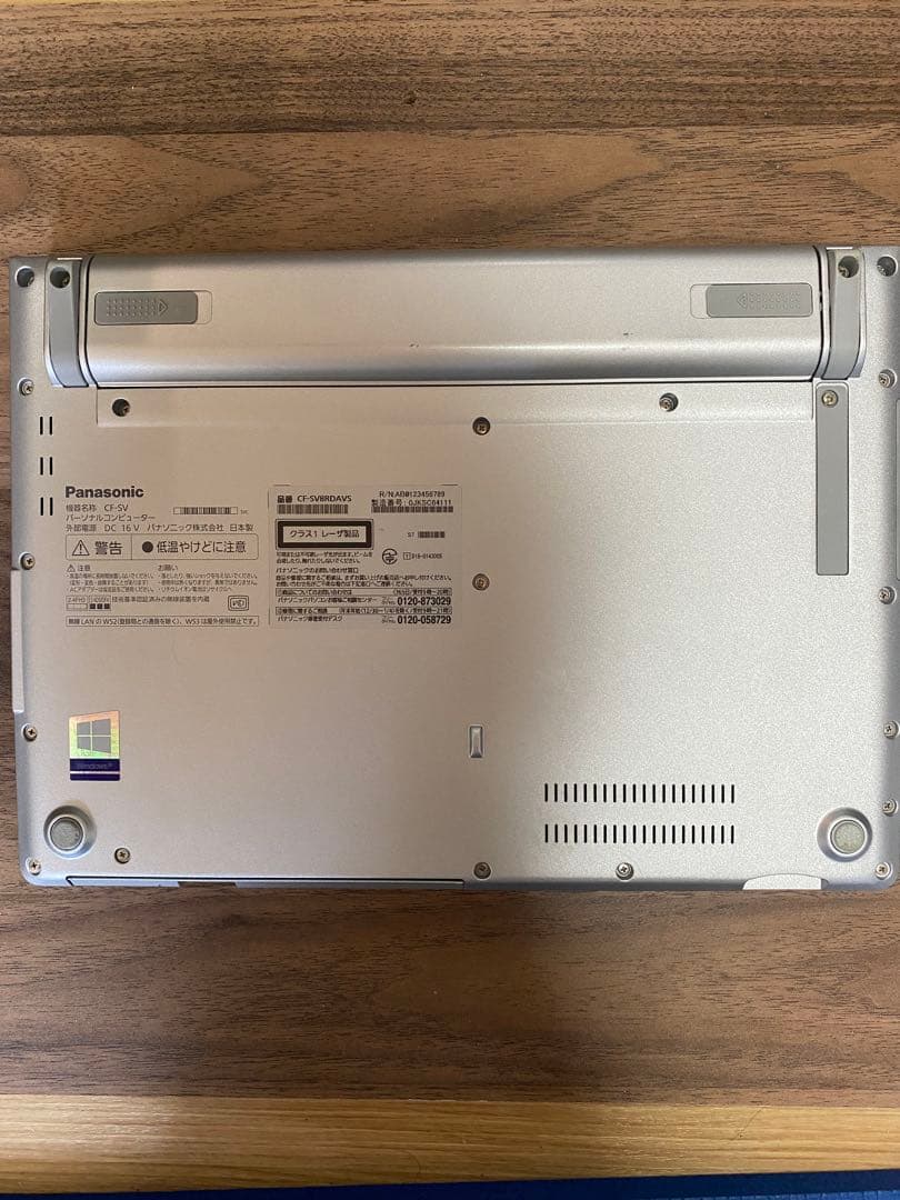 【週末限定値引き】 Let'snote CF-SV8 SSD256GB