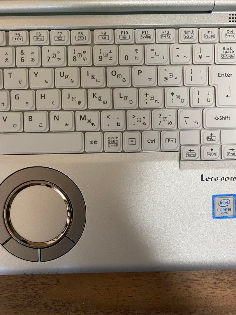 【週末限定値引き】 Let'snote CF-SV8 SSD256GB