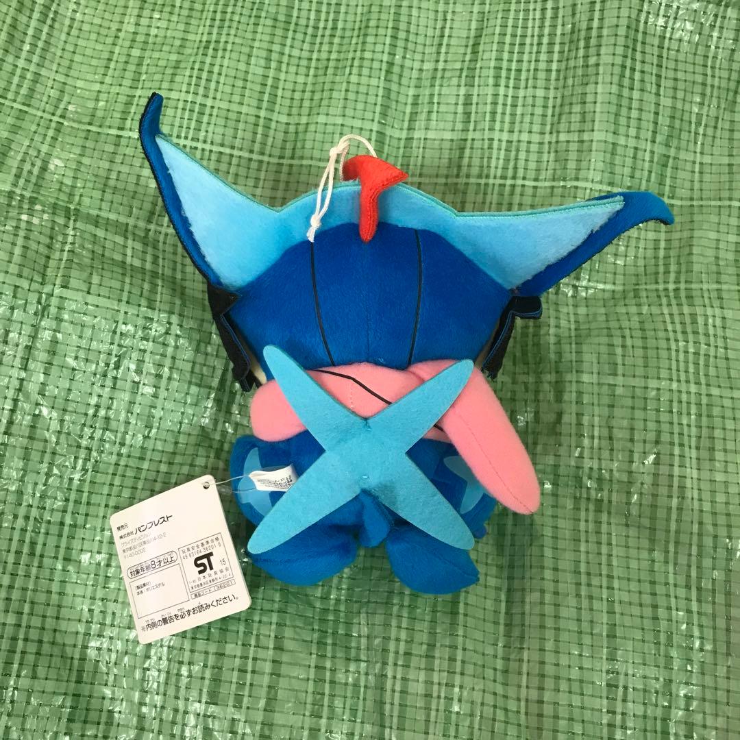 ポケモン　XY&Z コロっとまんまる　ぬいぐるみ　サトシのゲッコウガ　パートナー