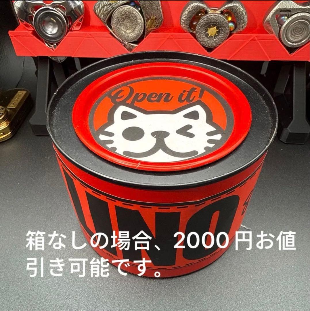 メーカー正規品LIMBO（リンボ）猫スライド ジルコニウム　フィジェットトイ