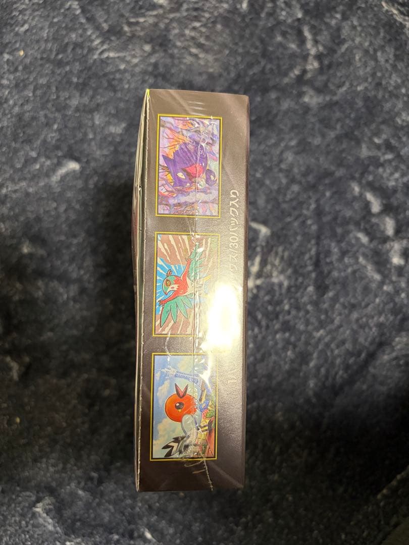ポケモンカードゲーム ムニキスゼロBOX シュリンク付き
