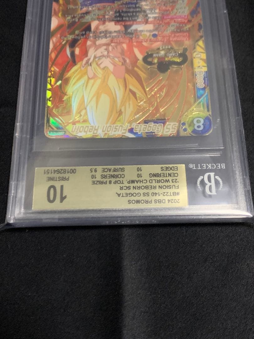 ドラゴンボール超カードゲーム　ワールドチャンピオンシップ　TOP8 ゴジータ