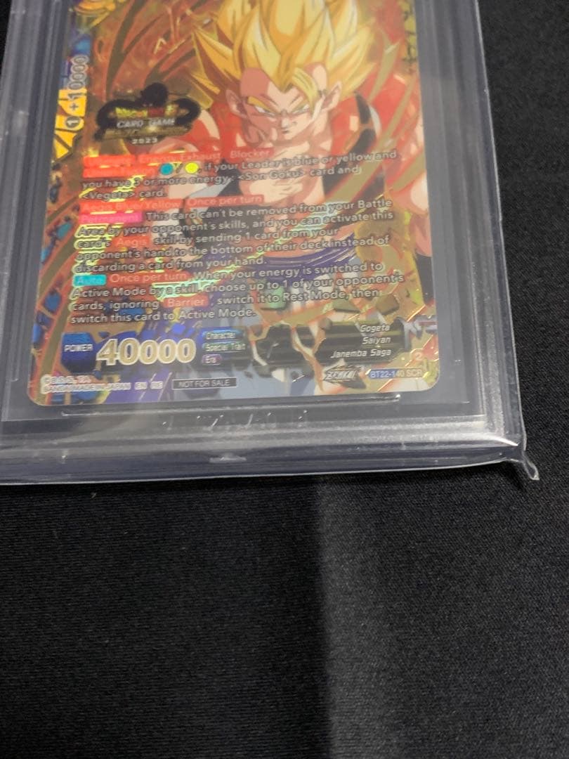 ドラゴンボール超カードゲーム　ワールドチャンピオンシップ　TOP8 ゴジータ